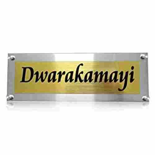 35x12x1 Inches Rectangular Polished Designer Name Plate