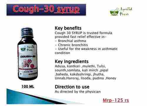 Medicinal Grade Cough Syrup For Relieving Cough