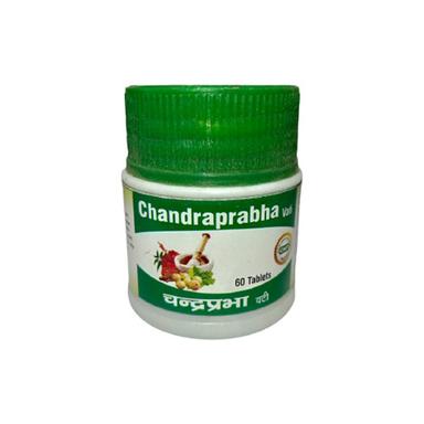 Chandraprabha Vati 60 Tablets