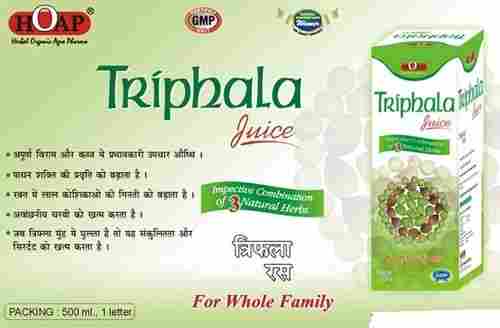 100% Pure And Fresh Triphala Juice