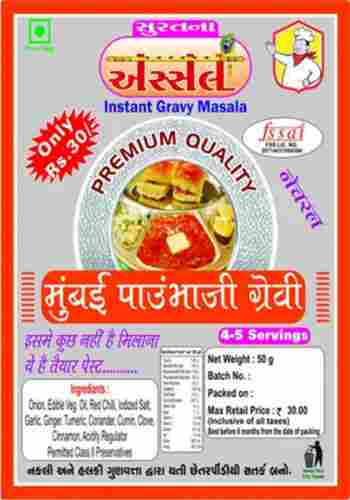 A Grade 100% Pure And Dried Pav Bhaji Gravy Masala