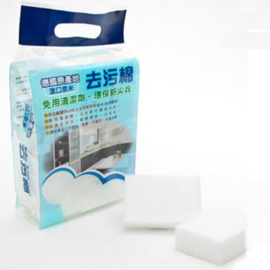 White Basf Melamine Foam For Industrial Use