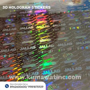 25-50 Micron Hologram 3D Sticker Application: Industrial