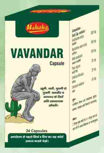 Ushaka Vavandar Capsule For Piles