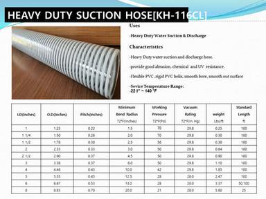 HEAVY DUTY SUCTION HOSE[KH-116CL]
