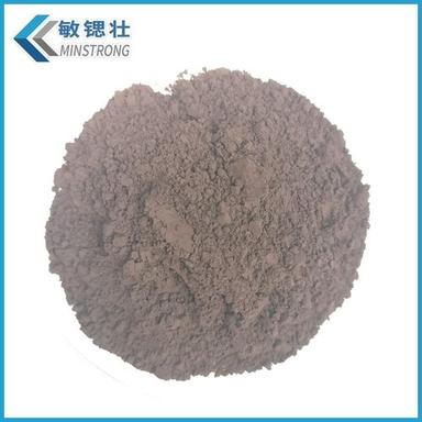 Amorphous Active Manganese Dioxide Mno2 Catalyst Grade: Industrial Grade