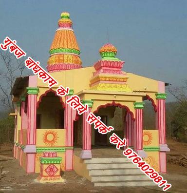 Hindu Temple design 