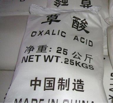 Industrial Oxalic Acid