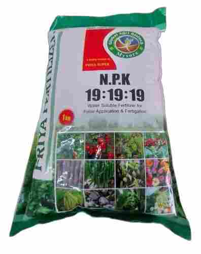 N.P.K. Fertilizer