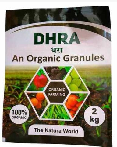 Dhra  An organic soil conditioner