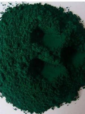 Eco Friendly CPC Green Pigment Powder
