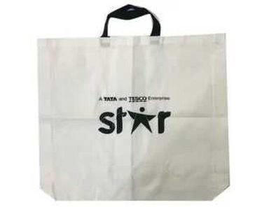 White Color Premium Design Promotional Polyester Carry Bags