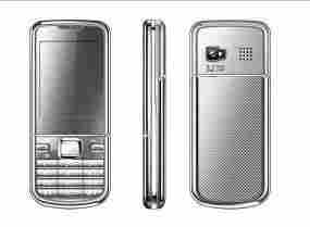 Dual SIM Mobile Phone