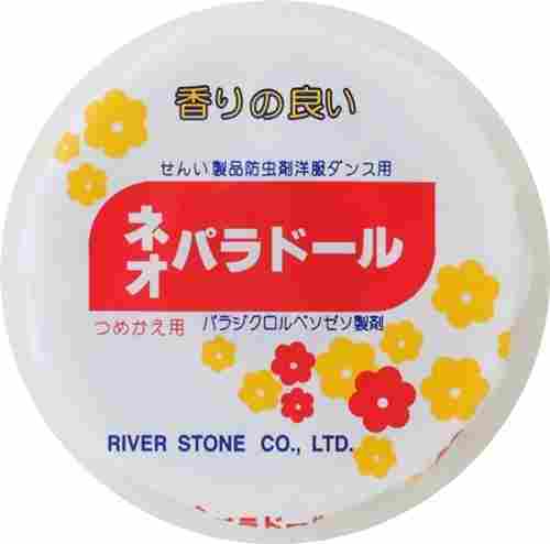 River Stone Naphthalene Balls
