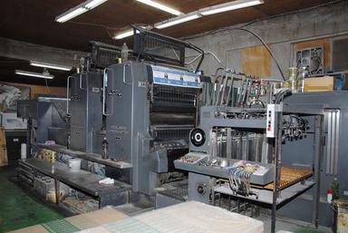 Floor Mounted Heavy-Duty High Efficiency Electrical Heidelberg Offset Printing Machine