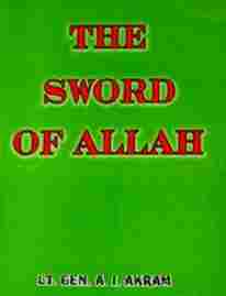 Sword Of Allah Book