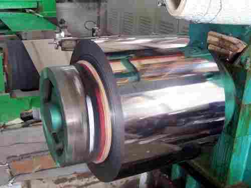 Customized Stainless Steel Coil