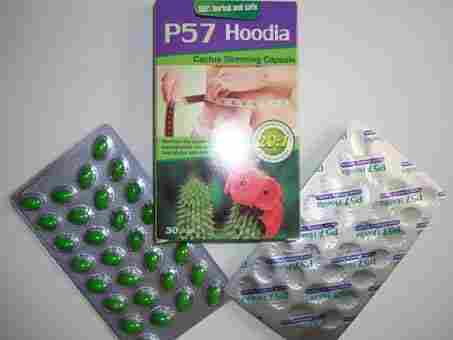 P57 Hoodia Diet Pill