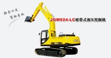 Stainless Steel High Strength Crawler Hydraulic Excavator