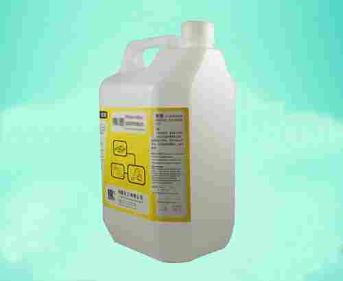 Welson Waterless Hand Cleaner