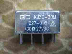 SEALED DC ELECTROMAGNETIC RELAY