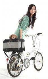 Pet Bicycle Bag