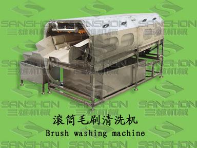 Brush Washing Machine