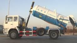 4A 2 Sewage Suction Truck