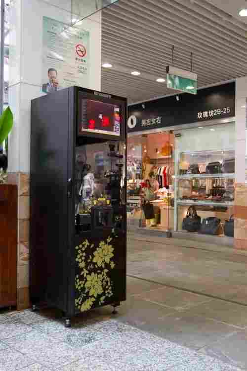 Zhejiang Ersser Vending Machine