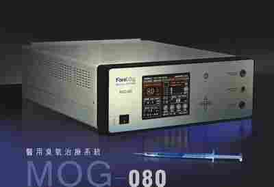 Medical Ozone Generator Mog-080