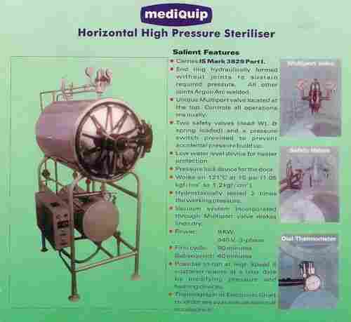 Horizontal High Pressure Cylindrical Steam Sterilizer
