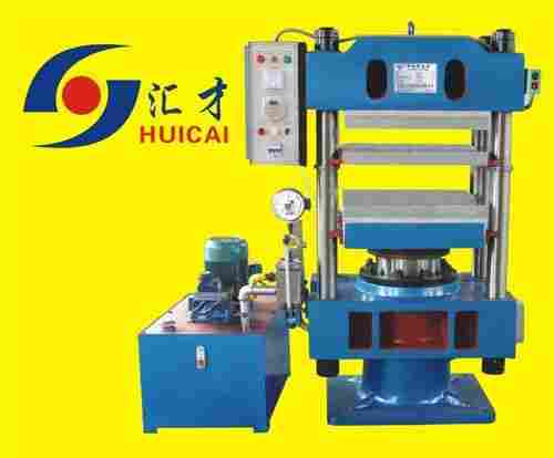 Hydraulic Press (XLB-Y500*500*2)