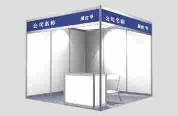 Standard Booth