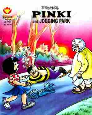 Pinki And Jogging Park Comics