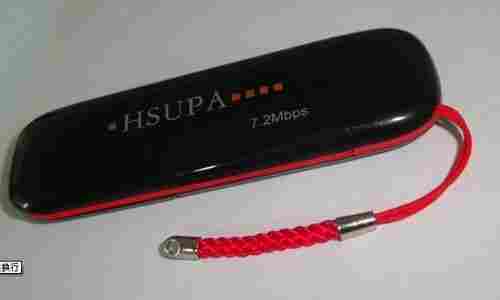 HSUPA USB Modem