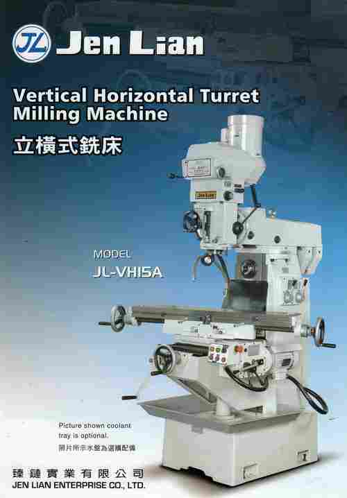Vertical Horizontal Milling Machine 