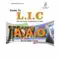 Lic A.A.O Guides