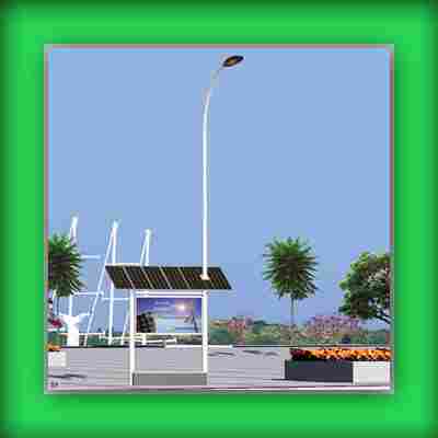 Econimical Solar LED Street Lights