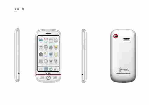 Kenxinda Mobile-I7600