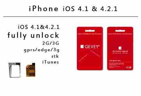 Gevey PRO iPhone4 Sim Unlock Card
