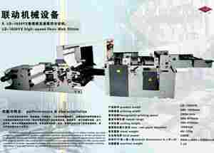 Roll Paper High Speed Flexography Web Slitter Machine