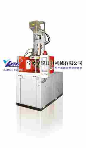 XRT-850-2R Injection Moulding Machine