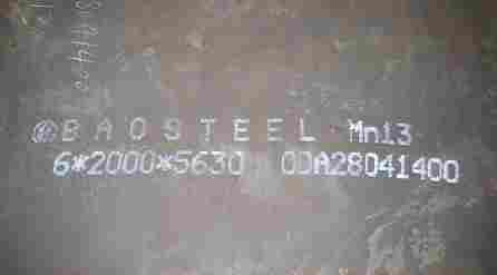 Hadfield Manganese Steel X120