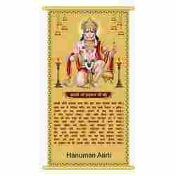 Hanuman Aarti Calender