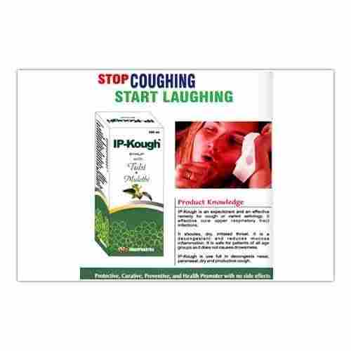 Herbal Cough Syrup (Ip-Kough Syrup)