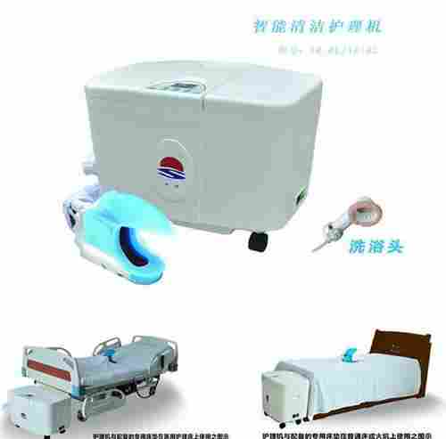 Clean Nurse Equipment for Cleaning Urine and Defecation