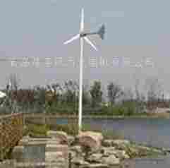 10KW Horizontal Axis Wind Generator