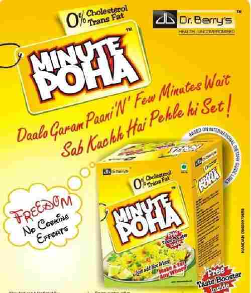 Ready to Eat Instant Poha (Rice Flakes)