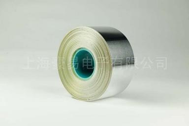 Speaker Aluminium Foil (Asv)