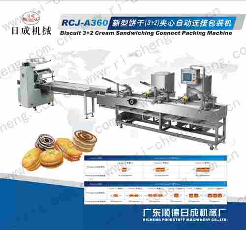 3+2 Biscuit Sandwiching And Connect Packing Machine